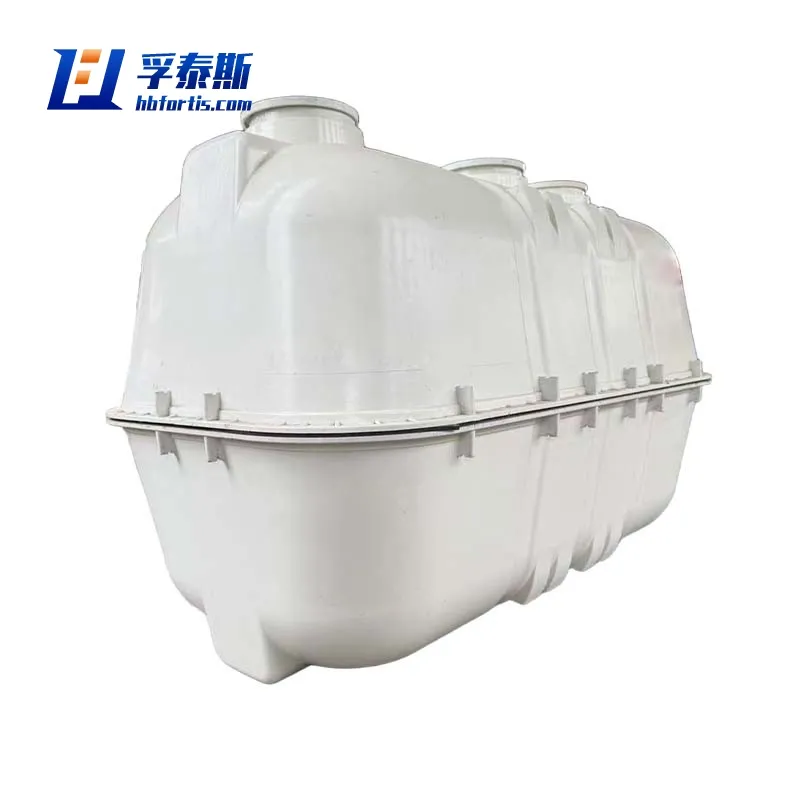 Tanque s&eacute;ptico de fibra de vidrio GFRP FRP para hospital escolar FT-STT2.5