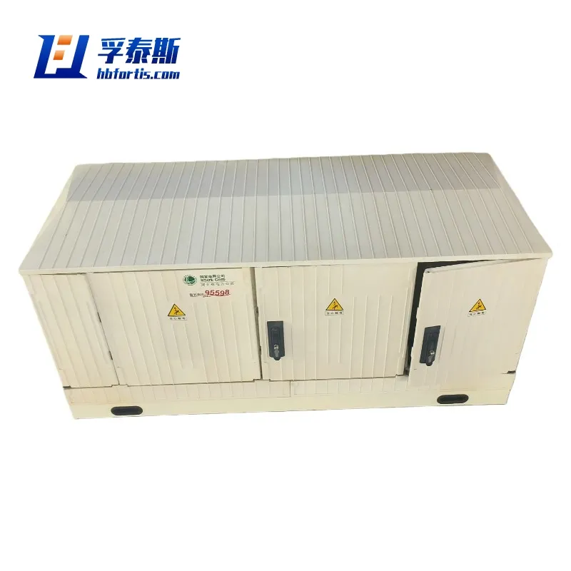 Gabinete de medidor el&eacute;ctrico GFRP FRP de fibra de vidrio para climas complejos corrosivos FT-EMCn-7