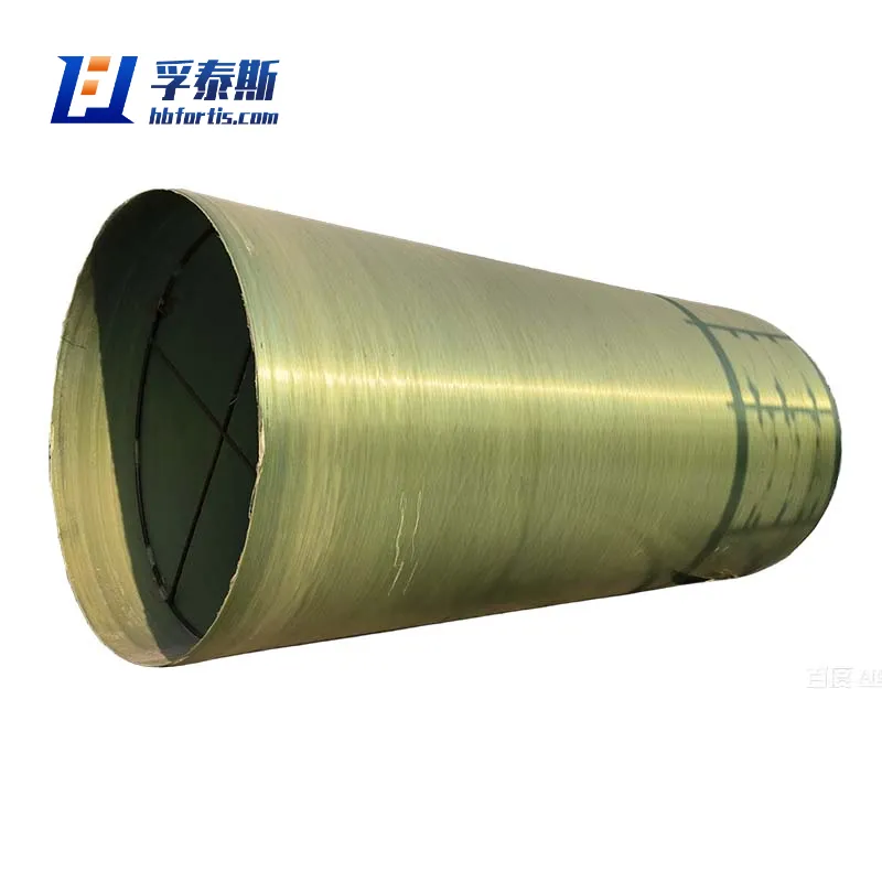 Tuber&iacute;a de fibra de vidrio GFRP FRP para productos qu&iacute;micos, aguas residuales corrosivas FT-Pp2600a