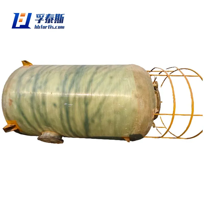 Tanque de almacenamiento vertical de fibra de vidrio GFRP FRP para tanque de agua medio tanque de ag