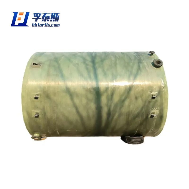 Tanque de almacenamiento vertical de fibra de vidrio GFRP FRP para almacenamiento de l&iacute;quido corrosi