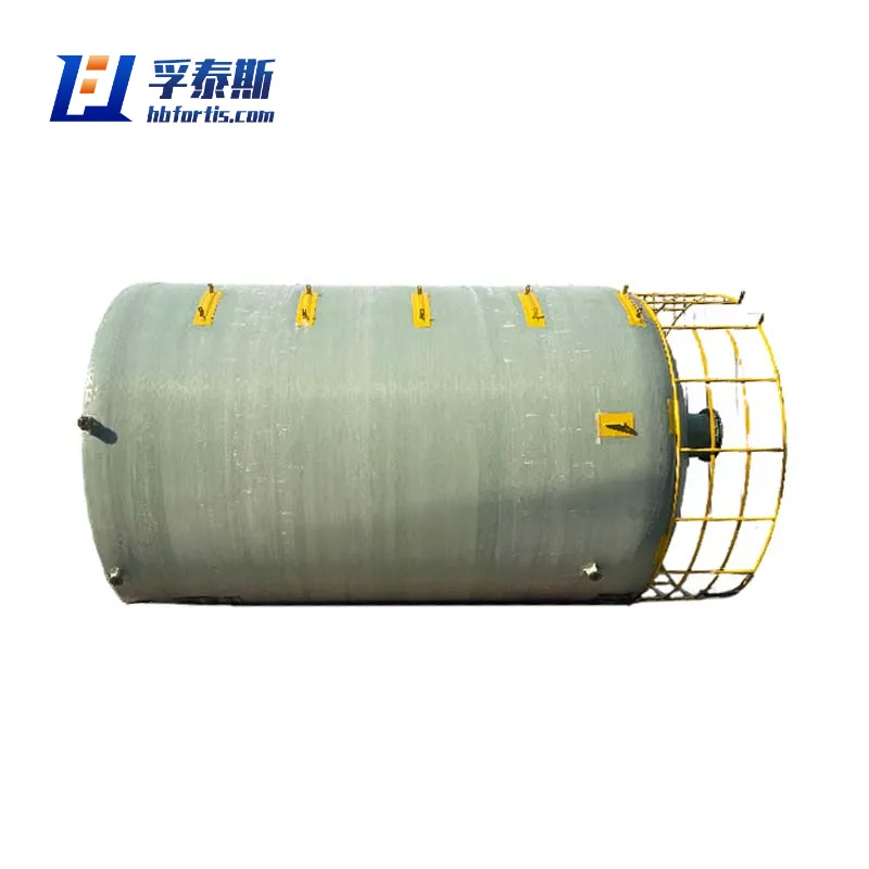 Tanque de almacenamiento vertical de fibra de vidrio GFRP FRP para almacenamiento de l&iacute;quido corrosi