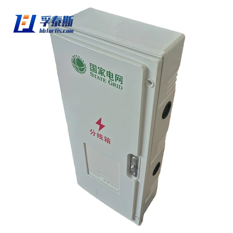Gabinete de medidor el&eacute;ctrico de fibra de vidrio GFRP FRP para climas corrosivos complejos FT-EMCn-4