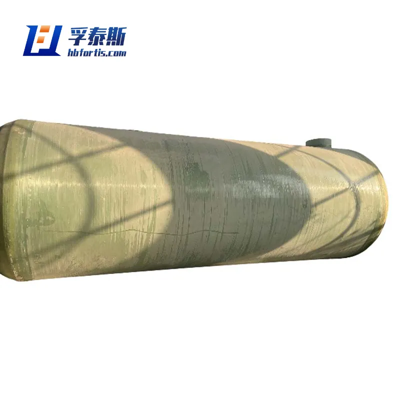 Tanque de almacenamiento horizontal de fibra de vidrio GFRP FRP para almacenamiento de l&iacute;quidos corr
