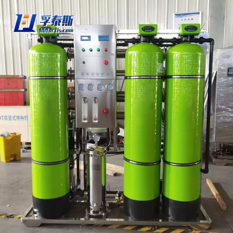 Equipo de tratamiento de agua de fibra de vidrio GFRP FRP para filtro de carb&oacute;n y arena FT-WTE2