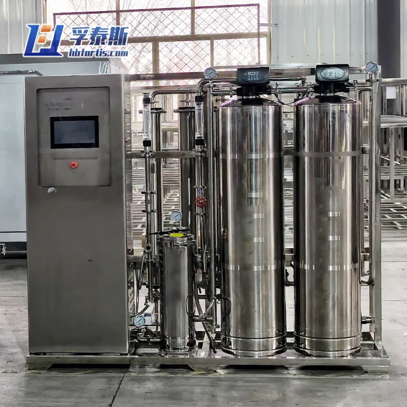 Equipo de tratamiento de agua GFRP FRP de fibra de vidrio para material de aleaci&oacute;n Arena Filtro de