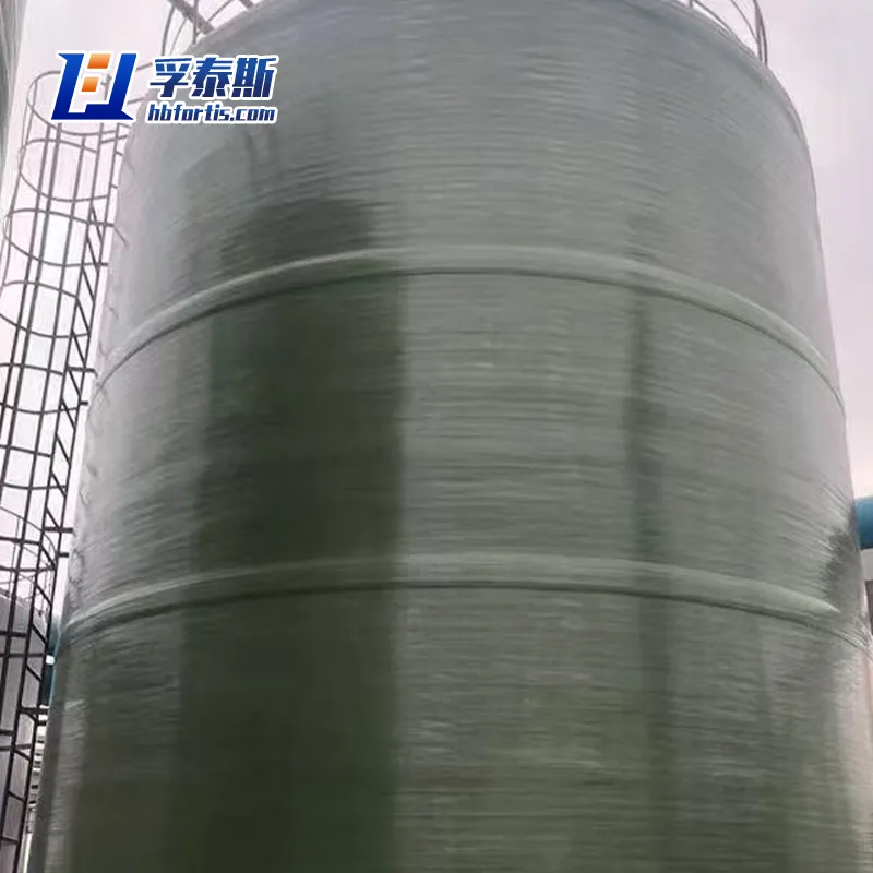 Tanque de almacenamiento vertical de fibra de vidrio GFRP FRP para la industria metal&uacute;rgica y energ&eacute;