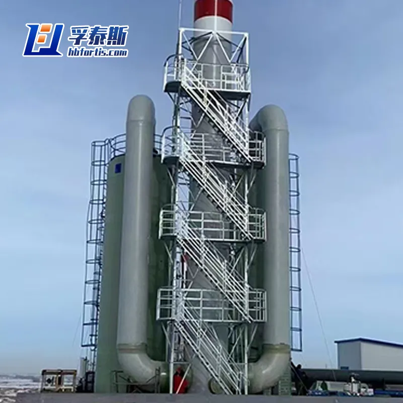 Torre de lavado de FRP de fibra de vidrio para la industria qu&iacute;mica y farmac&eacute;utica FT-ST1