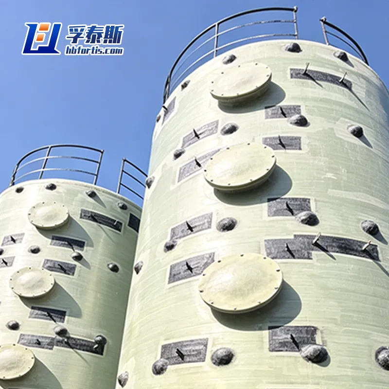 Torre de lavado de FRP de fibra de vidrio para gases t&oacute;xicos FT-ST4 para exportador de China
