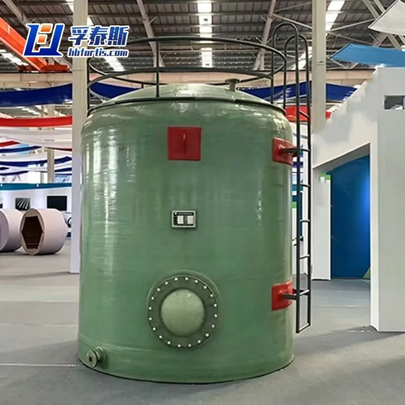Fiberglass GFRP FRP Vertical Storage Tank Custom Height-to-Diameter Ratio FT-VST7b