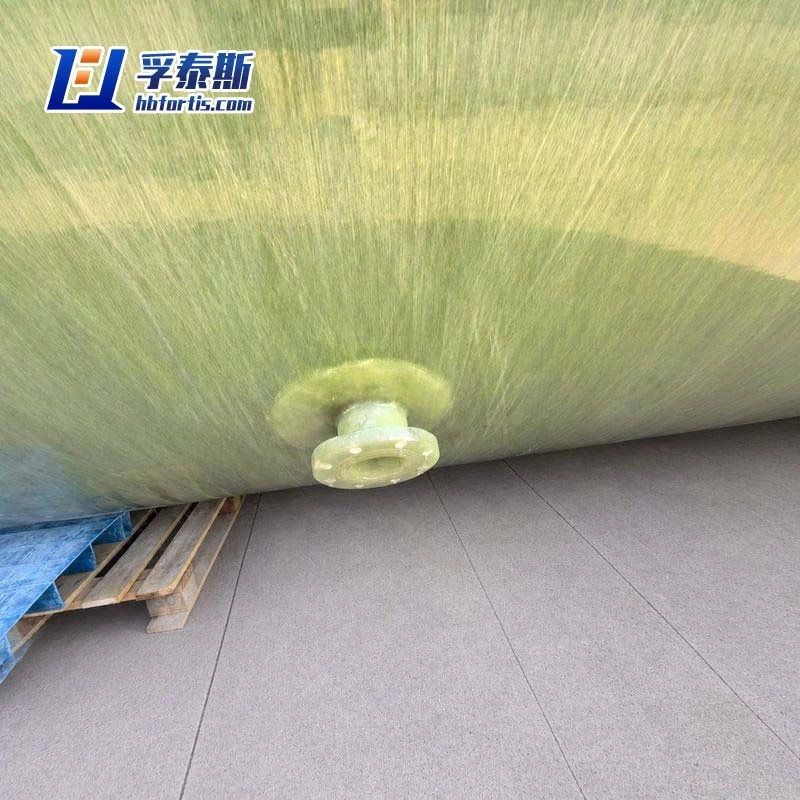 FRP Storage Tank