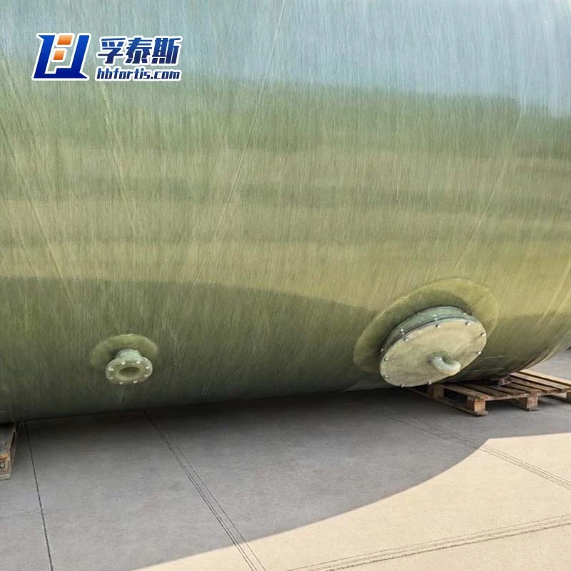 Horizontal Storage Tank