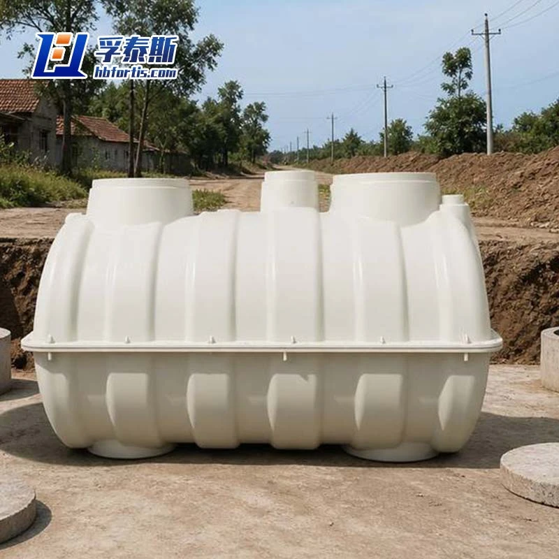 Septic Tank