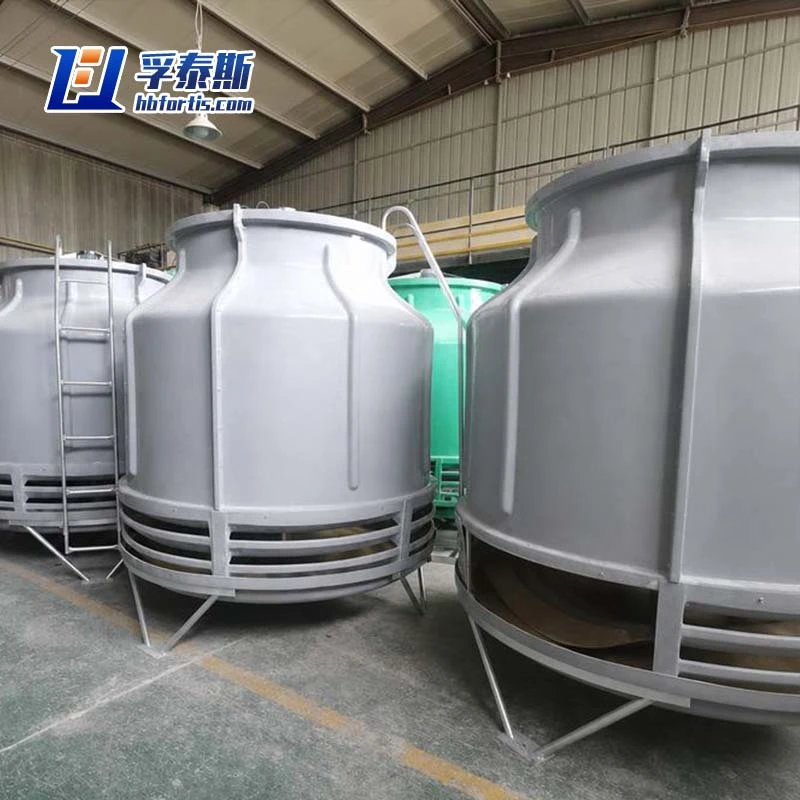Cooling Tower